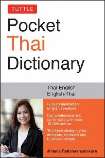 Picture of Tuttle Pocket Thai Dictionary
