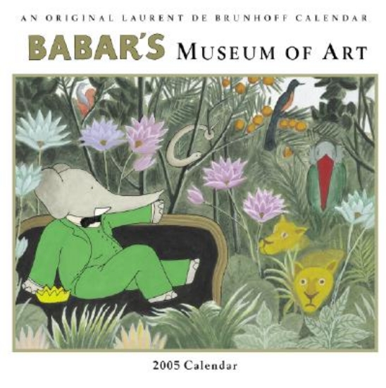 Picture of Babar's Gallery 2005