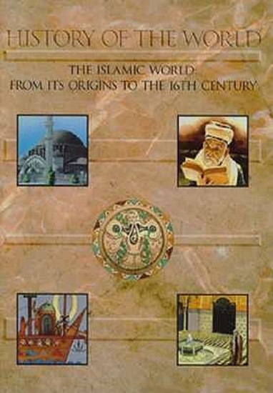 Picture of The Islamic World
