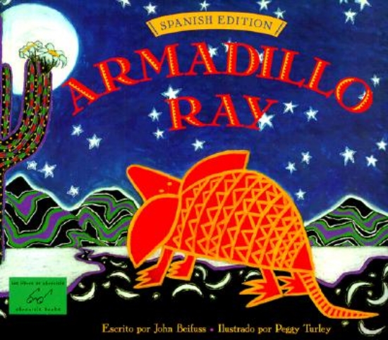 Picture of Armadillo Ray