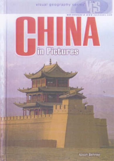 Picture of China In Pictures