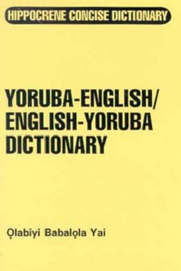 Picture of Yoruba-English, English-Yoruba Dictionary
