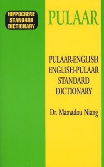 Picture of Pulaar Dictionary