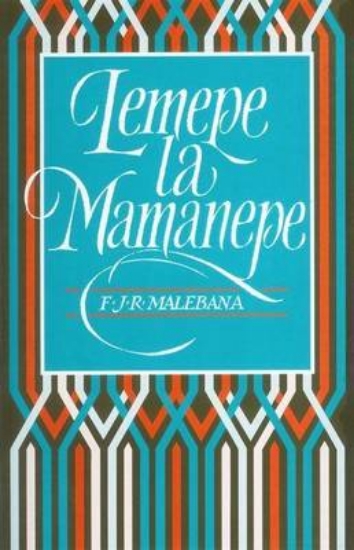 Picture of Lemepe la mamanepe