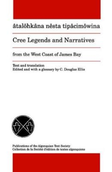 Picture of Cree Legends and Narratives from the West Coast of