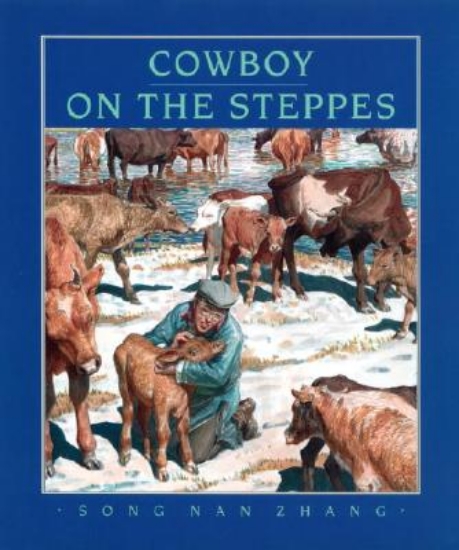 Picture of Cowboy on the Steppes