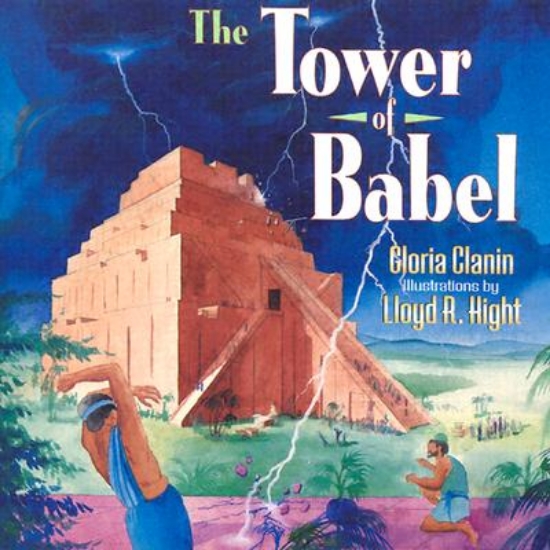 Picture of Tower of Babel