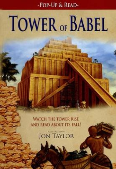 Picture of Tower of Babel
