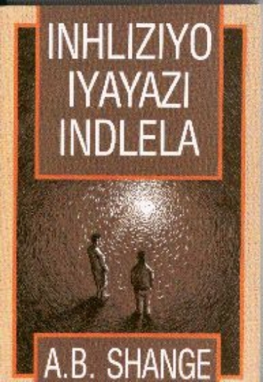 Picture of Inhliziyo Iyayazi Indlela