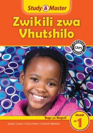 Picture of Study & Master Zwikili zwa Vhutshilo Bugu ya Mugud
