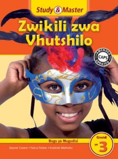 Picture of Study & Master Zwikili zwa Vhutshilo Faela ya Mugu