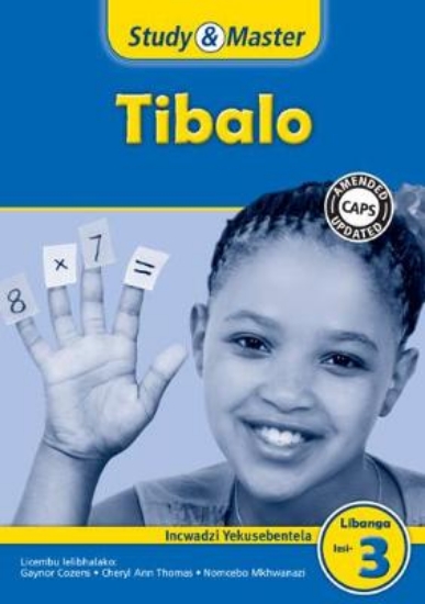 Picture of Study & Master Tibalo Incwadzi Yekusebentela Liban