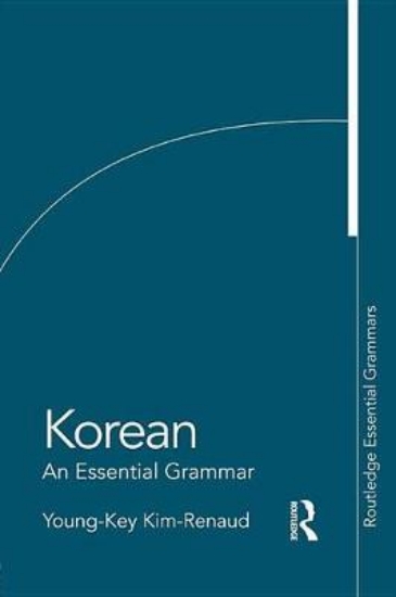 Picture of Korean: An Essential Grammar
