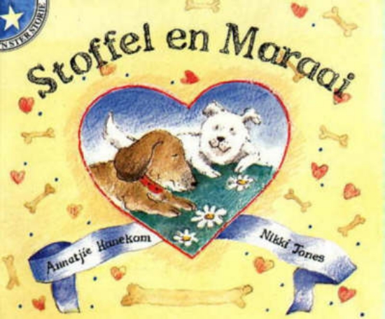 Picture of Stoffel en Maraai: Vlak 2: Gr 1: Leesboek