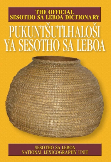 Picture of Pukuntsutlhalosi ya Sesotho sa lebowa