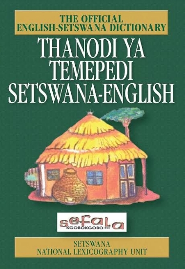 Picture of Thanodi ya temepedi Setswana-English