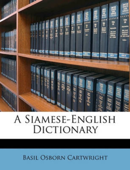 Picture of A Siamese-English Dictionary