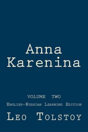 Picture of Anna Karenina