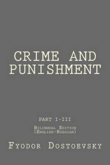 Picture of Crime and Punishment