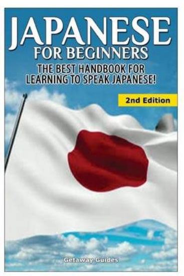 Picture of Japanese for Beginners