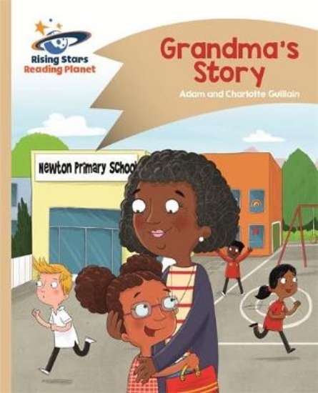Picture of Rp - Grandma'S Story - Gold: Comet Street Kids