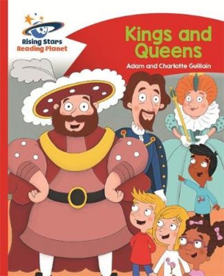 Picture of Rp - Kings And Queens - Red B: Comet Street Kids