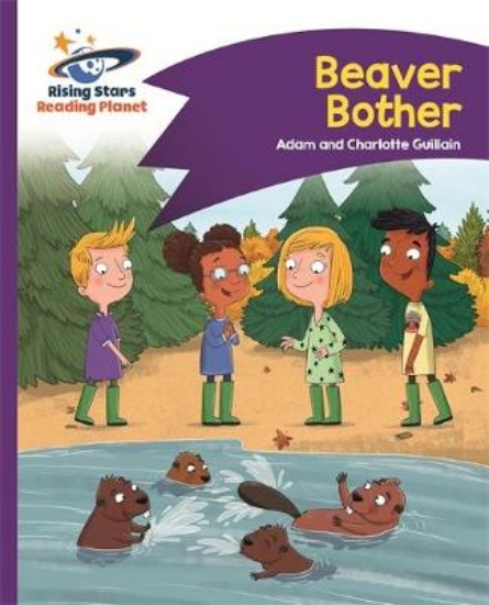Picture of Rp - Beaver Bother - Purple: Comet Street Kids