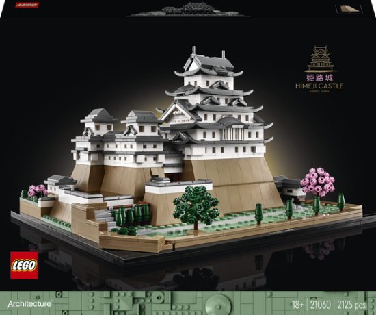 Picture of Lego Architecture Himeji Castle
