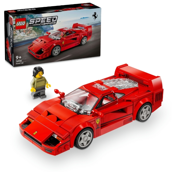 Picture of Lego Speed Champions Ferrari F40 Supercar